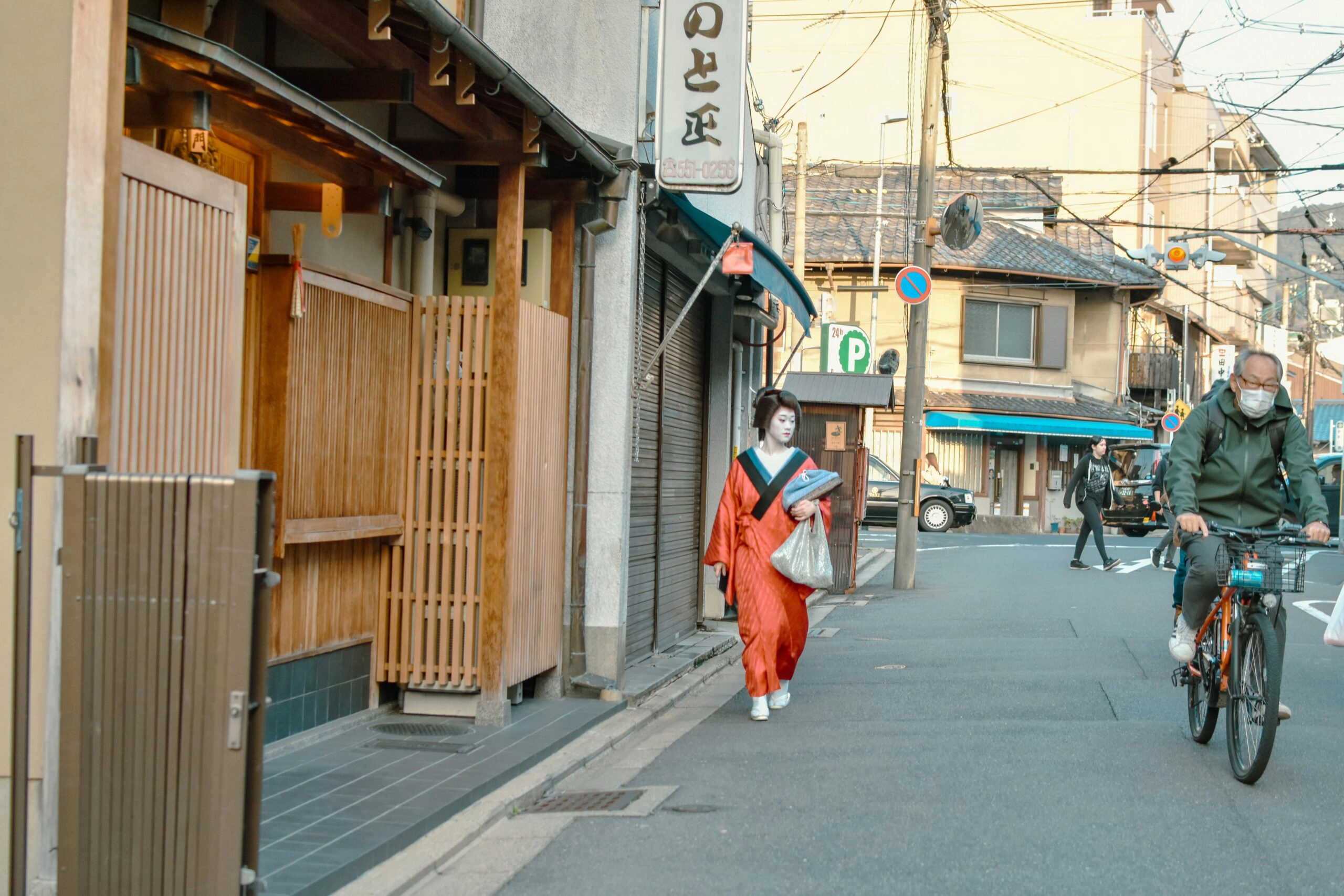 京都的和服與藝伎：優雅、紀律與象徵意義